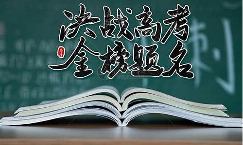 关于2017年高考_2017年高考真题及答案解析