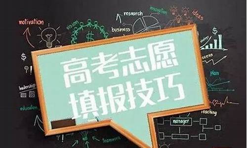 2017广东高考录取分数线表,2017广东高考清华分数线