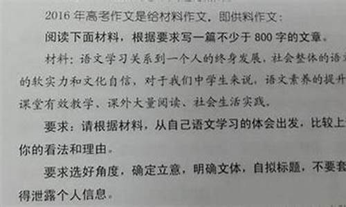 今年重庆高考题难不难,重庆今年高考题较去年难度如何