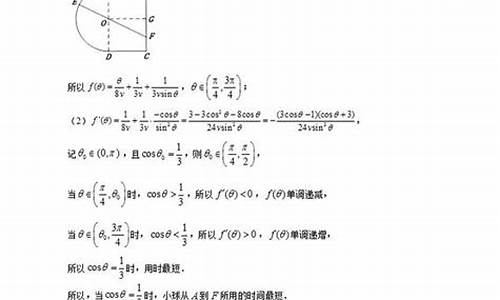 高考数列大题20道_高考数列大题及答案