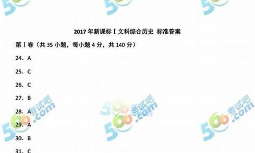 2017年安徽高考总分_2017年安徽高考平均分