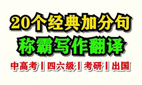 2017级高考_2017级高考成绩