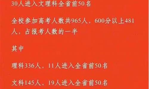 2017云南高考一本预测,2017年云南省高考一本分数线