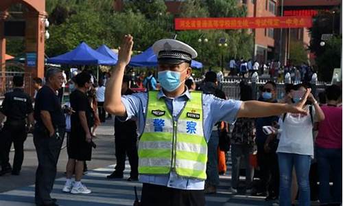 北京高考送考车限号吗,北京高考接送孩子限号吗