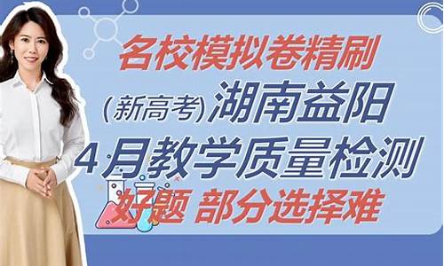 2016湖南省高考分数线_2016高考湖南省一分