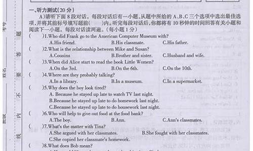 2017江西高考英语试卷及答案,2017江西高考英语试卷及答案解析