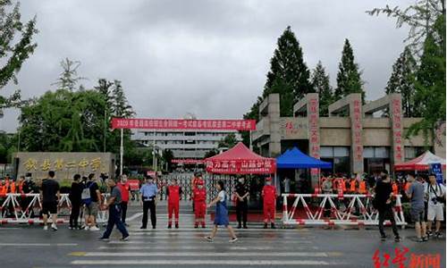 高考延期两大因素_高考暴雨延期