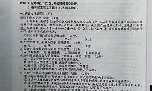 江西2021语文高考_江西202o年语文高考题