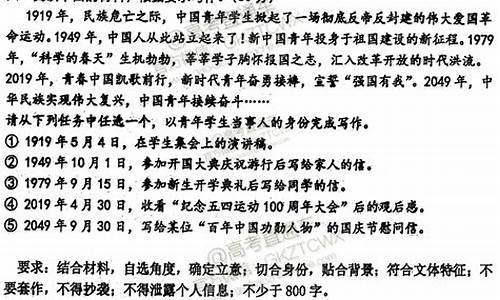 陕西省语文高考_陕西省语文高考平均分