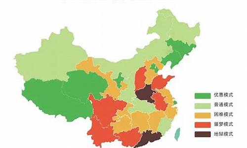 江苏和河北高考哪个难,江苏与河北高考成绩对比