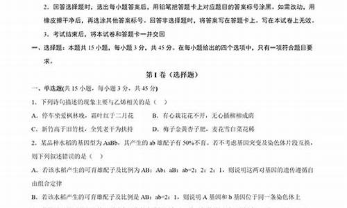 重庆高考丙卷_重庆高考几卷2021