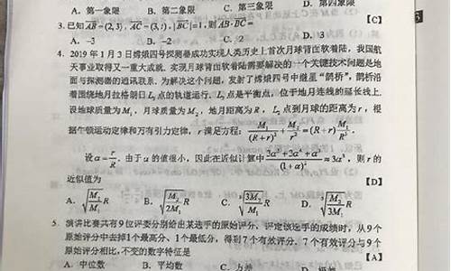 2017理科高考数学试卷_2017理科数学高考b