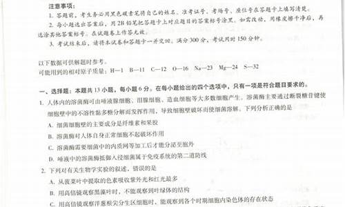 重庆理科高考2014_重庆理科高考2023年370能报考重庆什么学校