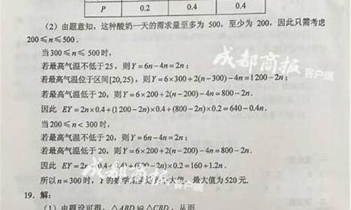 高考2017云南答案,2017年云南省高考语文试卷及答案