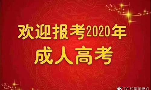 2013江苏高考难吗_2013年江苏省高考总分