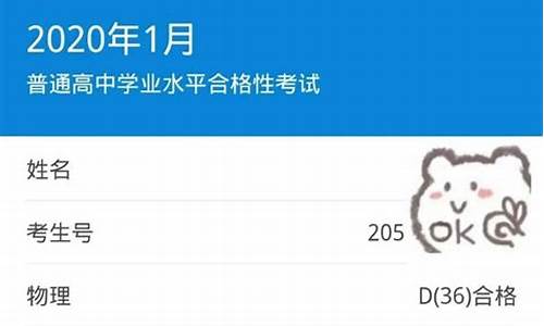 高考满分考到几分算学霸,高考满分考到几分算学霸呢