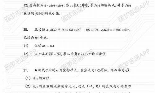 17年二卷高考语文作文,17高考二卷答案