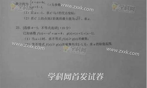 湖北数学2017高考,2020年湖北高考数学