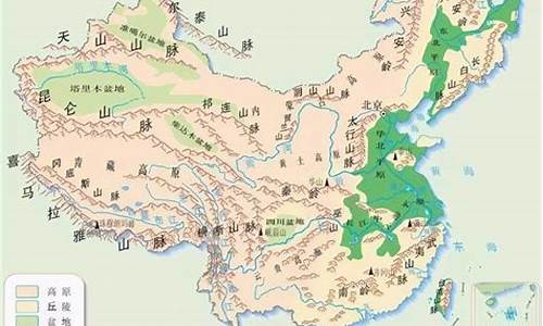 高考地理范围,高考地理范围考几本书