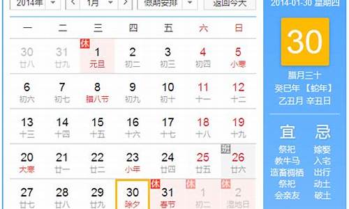 2016年几月几号高考,2016高考几月几号考