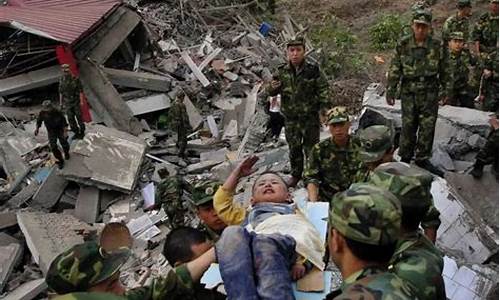 汶川地震高考生_高考汶川地震