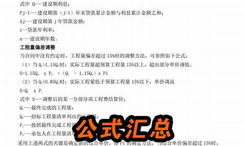 2023年一建考试合格分数线_20年一建成绩合格分数线