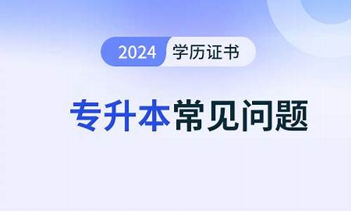 高考不去考有什么后果_高考不去考有什么后果