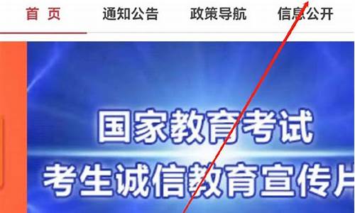 2021河北省高考录取结果什么时候公布_河北省高考一批录取时