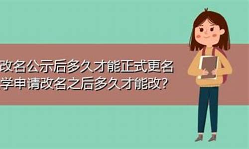 高考之后多久才能查询分数_高考过后多久能查分数