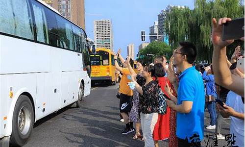 高考接送学生时注意事项_高考接送学生时