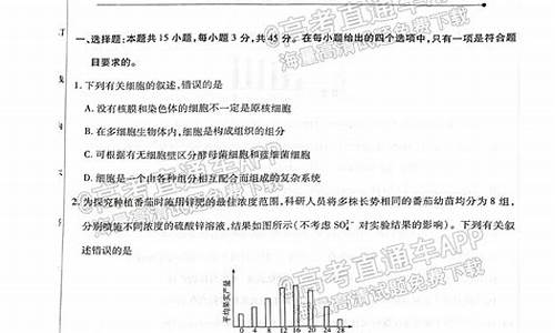 2016年高考卷英语答案-2016高考模拟考试英语