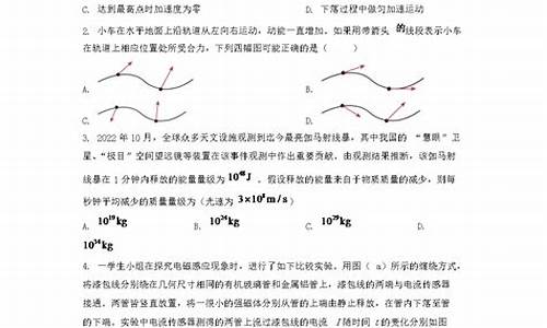 江西高考试题泄露-江西高考试题