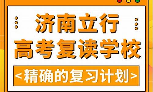 东营的高考情况-2021东营高考成绩