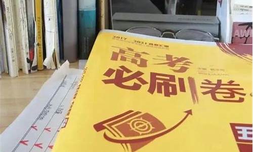 2020年博白高考清华大学-博白高考清华大学