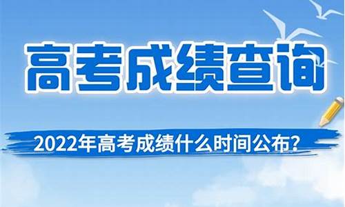 浙江高考理科平均分-2020浙江高考各科平均分是多少