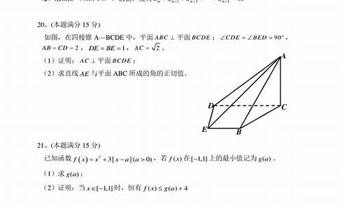 2014年浙江省高考人数-2014浙江高考考生