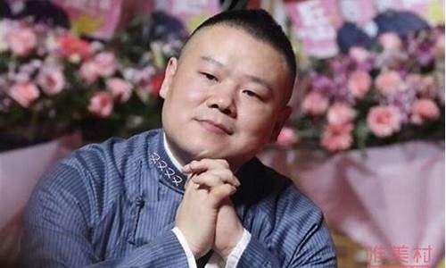 岳云鹏p图晒高考成绩680分 -岳云鹏高考成绩单