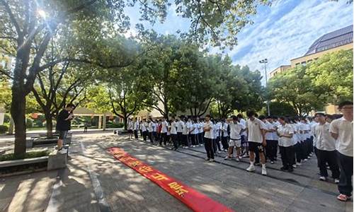 永康一中2017高考成绩-永康一中2017高考成绩