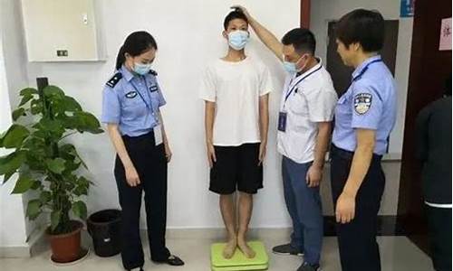 高考警察体检-高考警察体检标准面颈部无瘢痕怎么理解