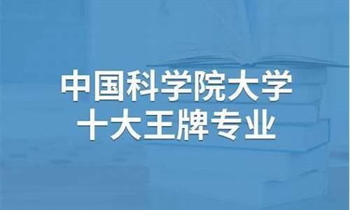 本科学什么专业最好找工作-本科学什么专业最好