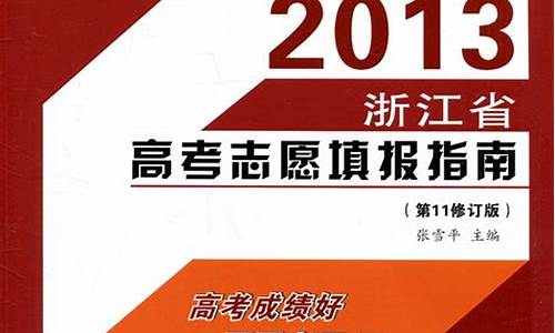 高考第一批和第二批有什么区别-高考招生第一批和第二批有什么区别