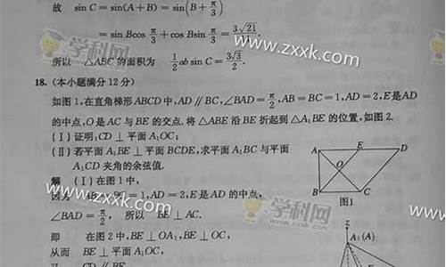 2015陕西高考数学文科-2015年陕西文科数学卷及答案