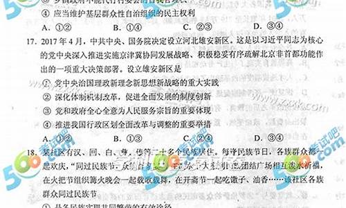 2017年黑龙江高考一分段-2017年黑龙江省高考一分一段表