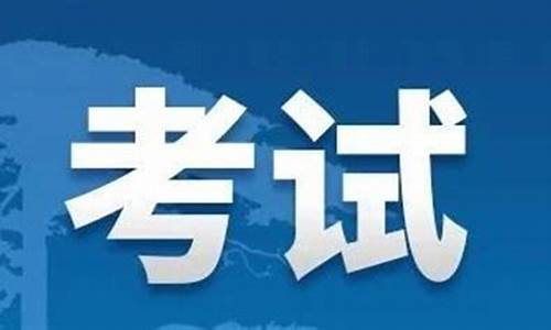 安徽省招生考试院录取状态查询-安徽省招生考试院录取状态查询网站