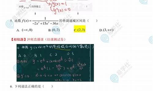 贵州数学高考答案2023_贵州数学高考答