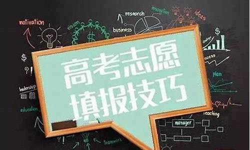 2017年广东省高考分数线公布_2017