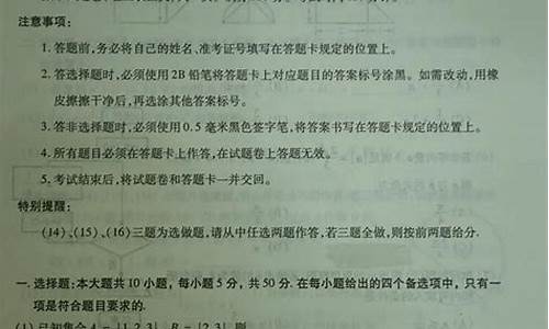 重庆2015高考理科人数_重庆2015高考分数线多少