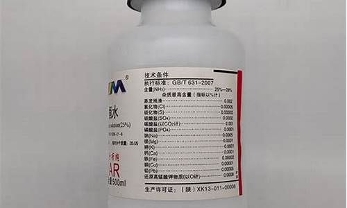 亚氯酸钠是一种高效氧化剂和优质漂白剂,高考亚氯酸钠